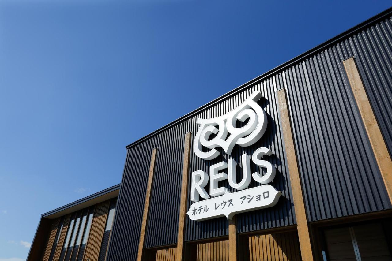 Hotel Reus Ashoro Extérieur photo