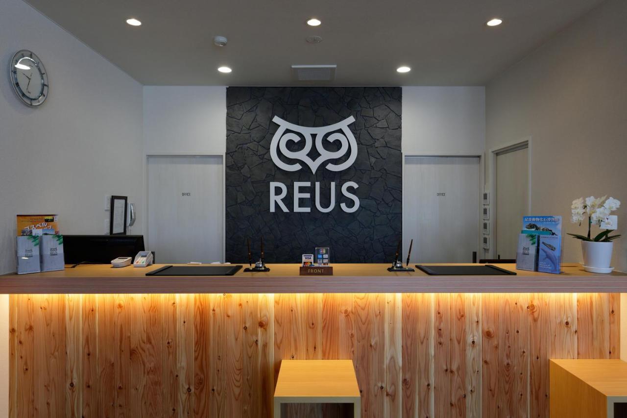 Hotel Reus Ashoro Extérieur photo